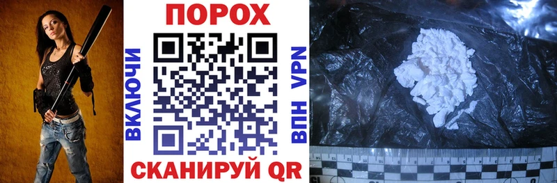АМФ Premium  даркнет формула  Бежецк 