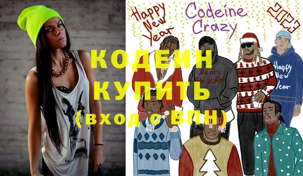 прущие крисы Фёдоровский