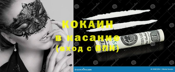 прущие крисы Фёдоровский