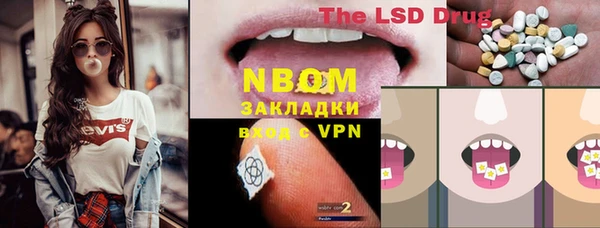apvp Ладушкин