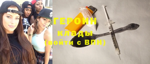 трава Лабытнанги