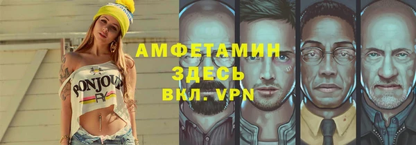 метадон Калининец