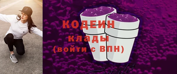 apvp Ладушкин