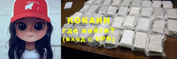 крисы Куйбышев
