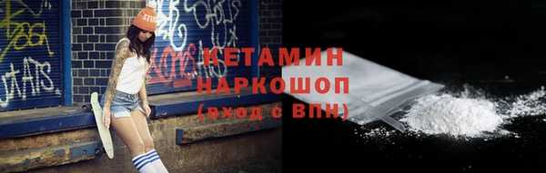 прущие крисы Фёдоровский
