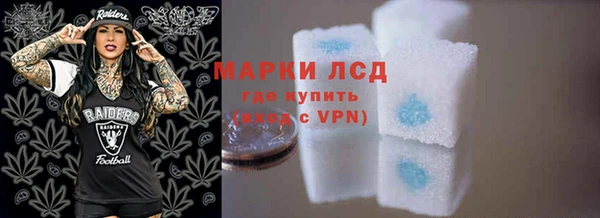 бошки Кукмор