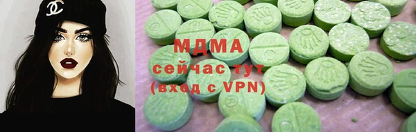 бошки Кукмор