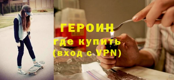 трава Лабытнанги