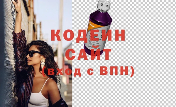 apvp Ладушкин