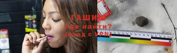 PSILOCYBIN Лагань