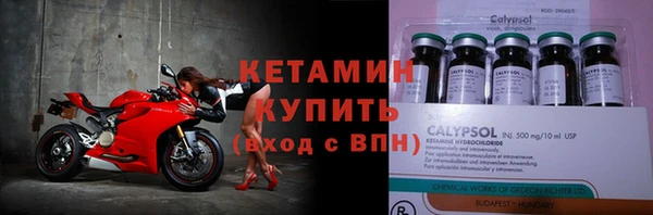 трава Лабытнанги
