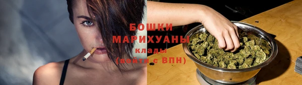 кристаллы Кулебаки