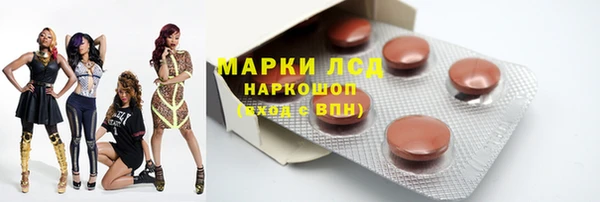 прущие крисы Фёдоровский