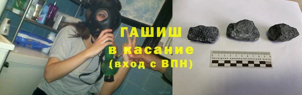 кристаллы Кулебаки