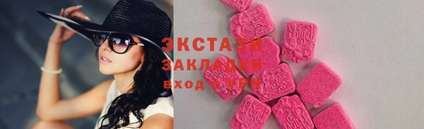 apvp Ладушкин