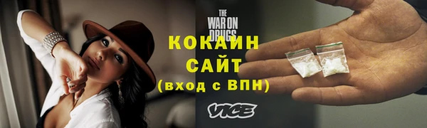 бошки Кукмор