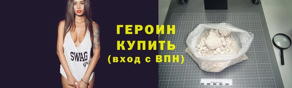 крисы Куйбышев