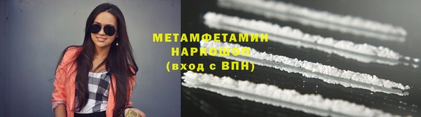 бошки Кукмор