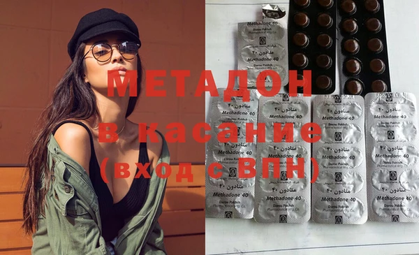 бошки Кукмор