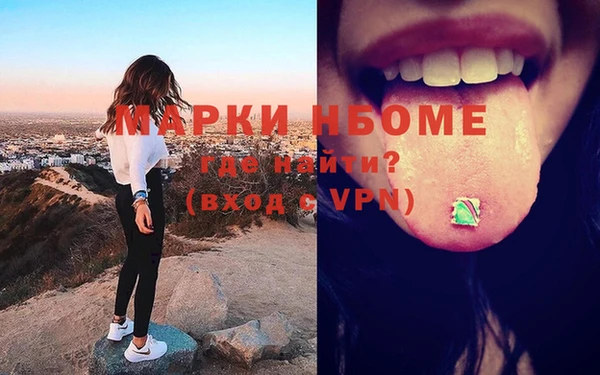 прущие крисы Фёдоровский