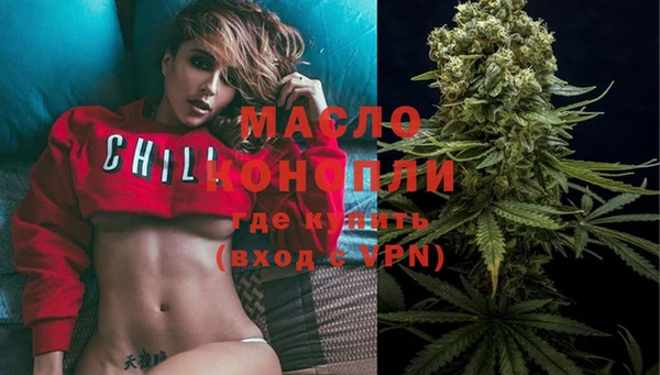прущие крисы Фёдоровский
