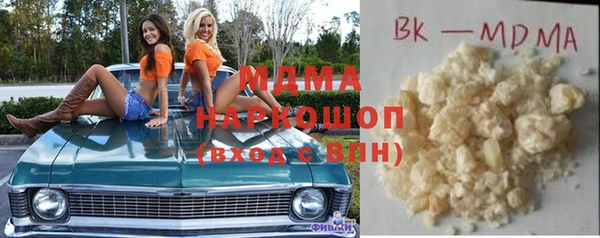 трава Лабытнанги
