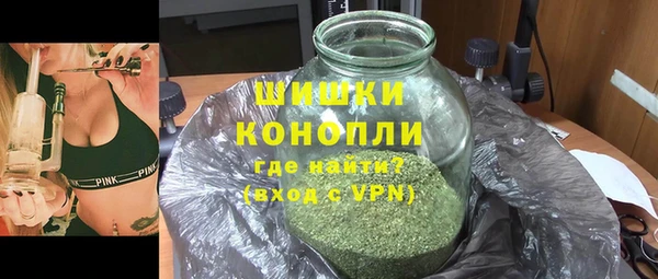 бошки Кукмор