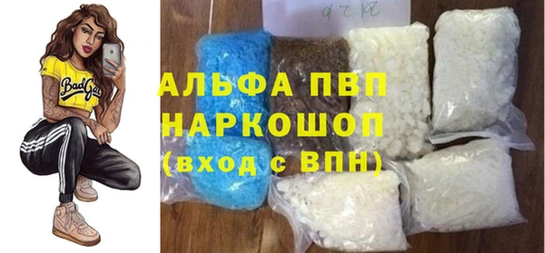 метадон Калининец
