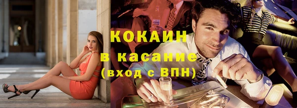 крисы Куйбышев