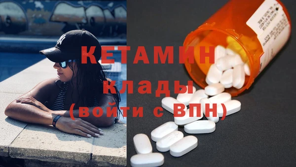 прущие крисы Фёдоровский