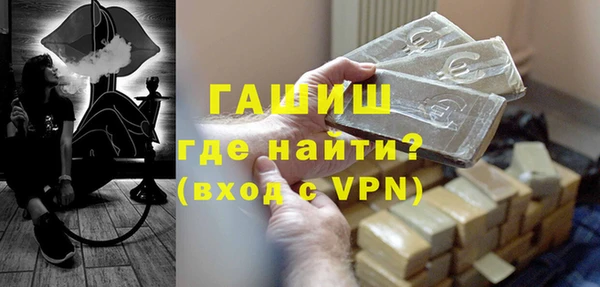 бошки Кукмор