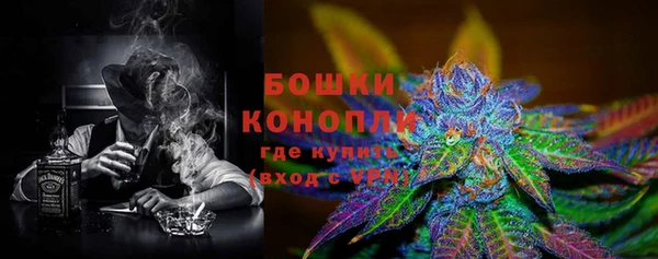 кристаллы Кулебаки