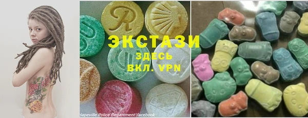 apvp Ладушкин