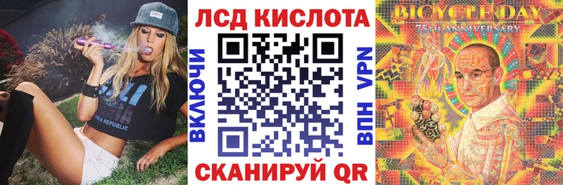 Наркотические марки 1,8мг  Бежецк 