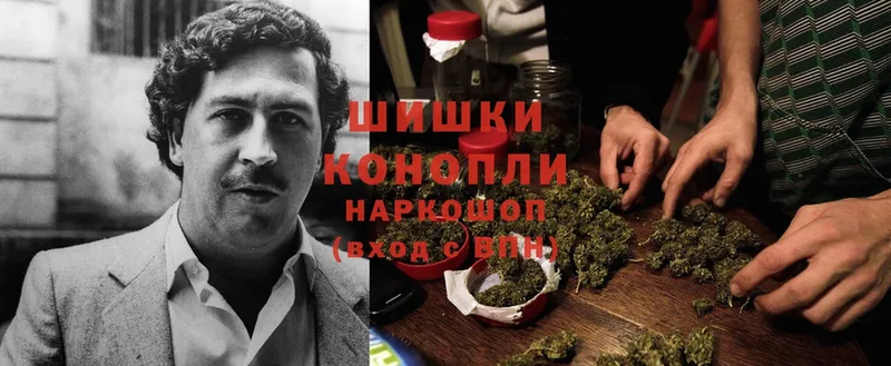 Конопля сатива  кракен ССЫЛКА  Бежецк  хочу наркоту 